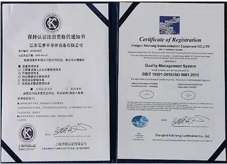 1684309850.jpg QQ截圖20230517155034.jpg